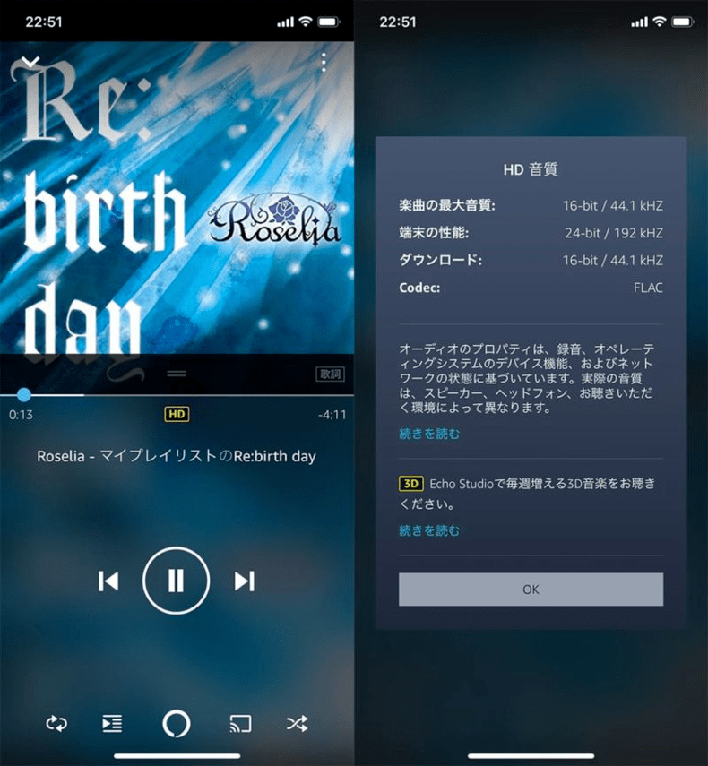 hostdare怎么样?详细测评日本NTT线路的VPS 第3张 hostdare怎么样?详细测评日本NTT线路的VPS 第3张