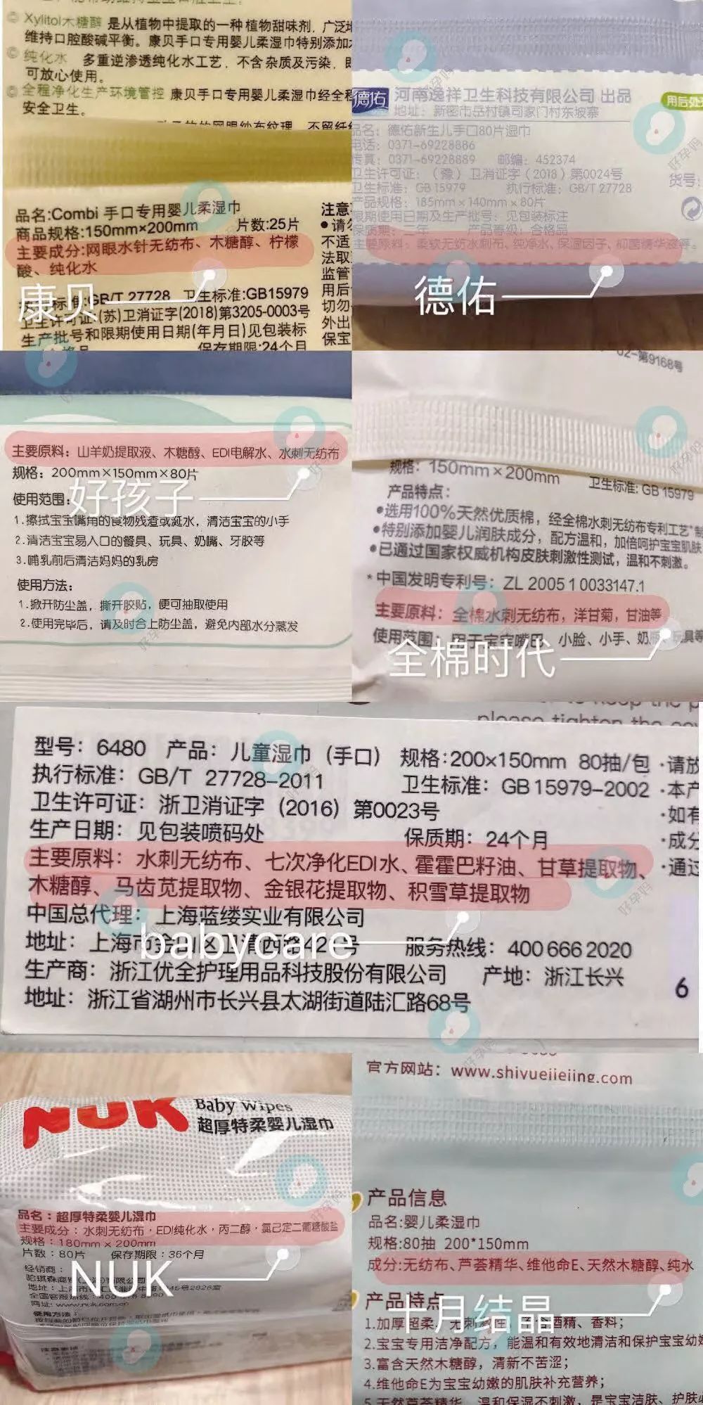 hostdare怎么样?详细测评日本NTT线路的VPS 第2张 hostdare怎么样?详细测评日本NTT线路的VPS 第2张