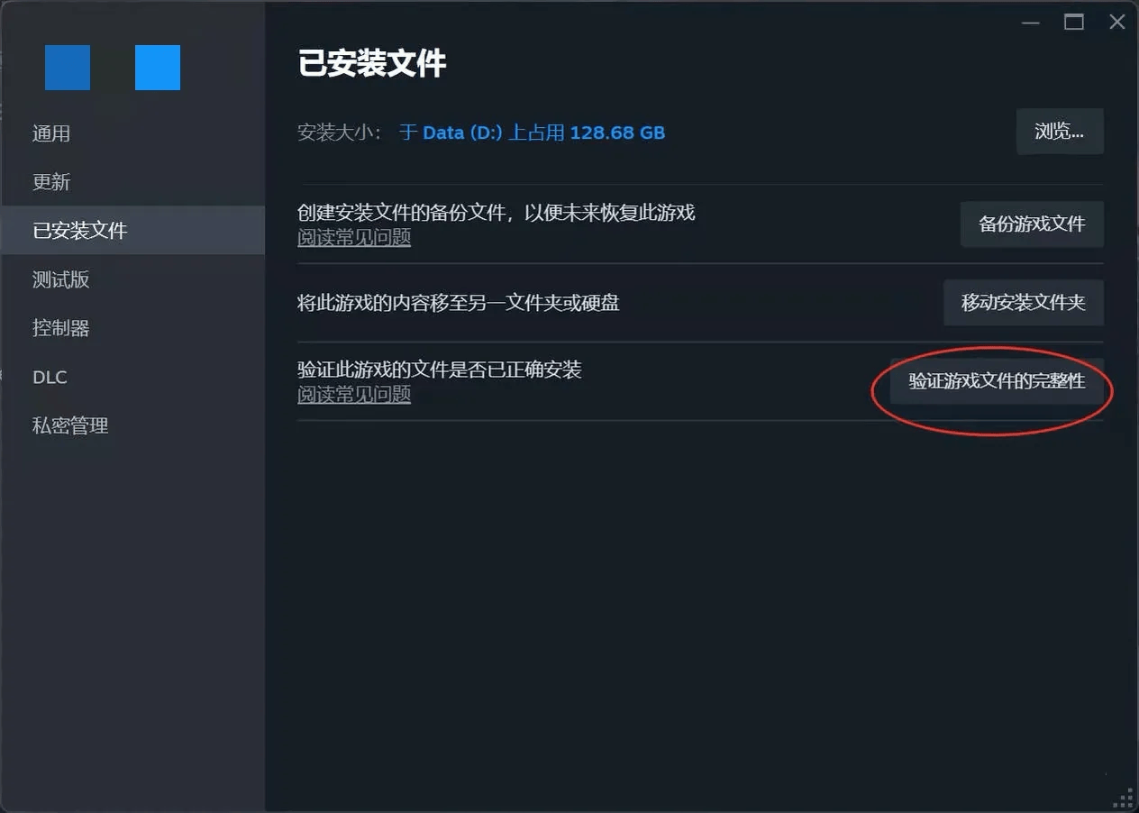 重新加载配置文件怎么操作?配置文件加载失败解决方法 第2张 重新加载配置文件怎么操作?配置文件加载失败解决方法 第2张