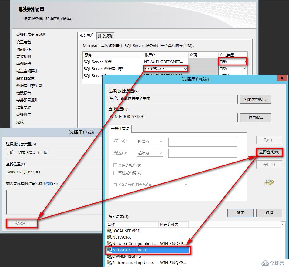 安全状态怎么看配置?服务器配置如何查安全状态? 第3张 安全状态怎么看配置?服务器配置如何查安全状态? 第3张