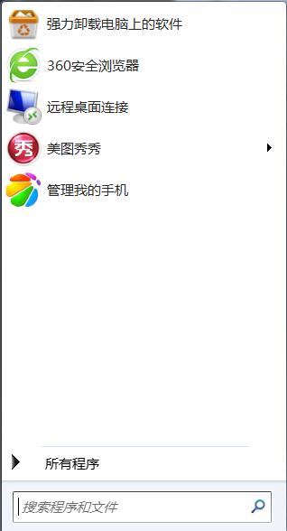 搬瓦工教程,教你如何使用搬瓦工VPS 第1张 搬瓦工教程,教你如何使用搬瓦工VPS 第1张