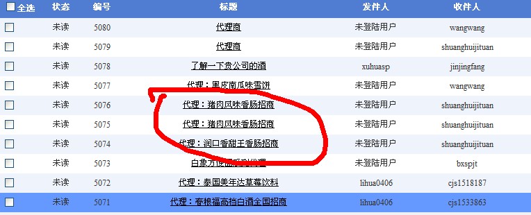 ASP.NET页面中获取Excel表格内容的具体方法与步骤是什么? 第1张 ASP.NET页面中获取Excel表格内容的具体方法与步骤是什么? 第1张