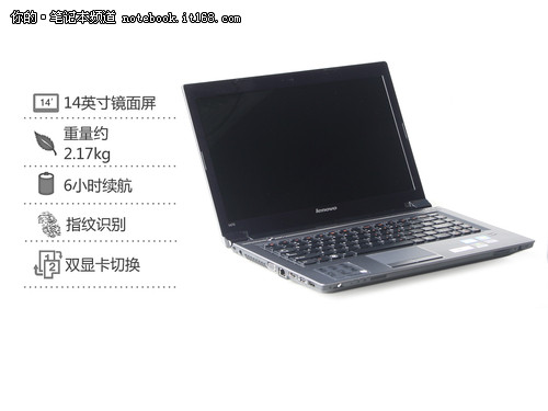v470配置疑问v470版本具体配置有哪些升级,性能如何? 第3张 v470配置疑问v470版本具体配置有哪些升级,性能如何? 第3张