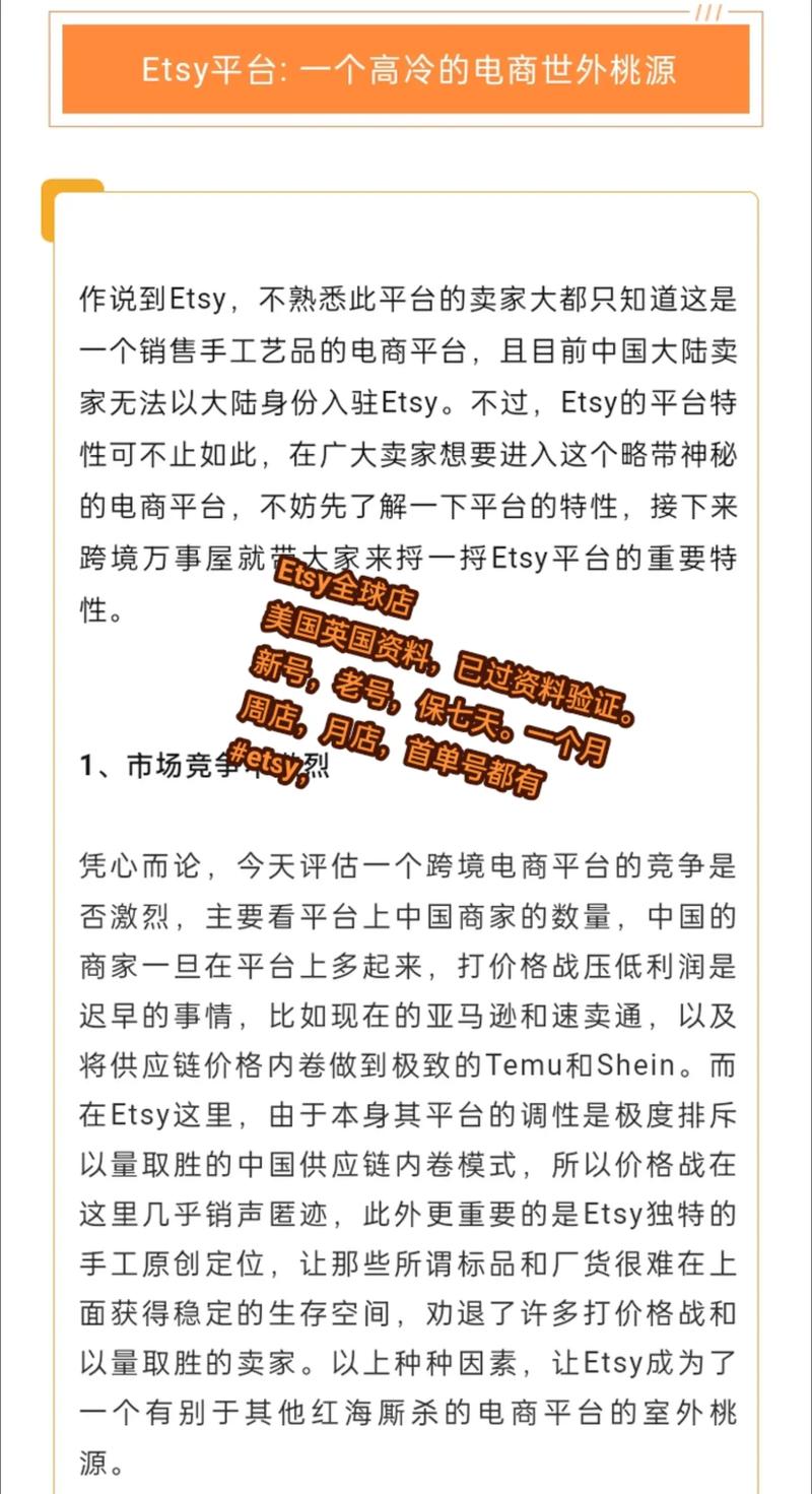 99ybyb域名是什么?99ybyb域名值多少钱 第3张 99ybyb域名是什么?99ybyb域名值多少钱 第3张