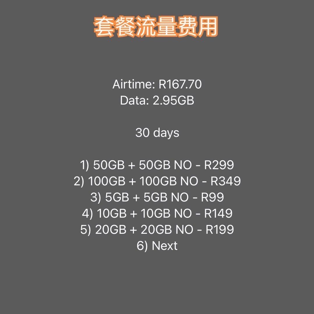 vastitude -1英镑/1g内存/10gSSD/100M带宽/不限流量 第1张 vastitude -1英镑/1g内存/10gSSD/100M带宽/不限流量 第1张
