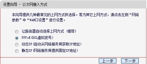 有线宽带如何连接,宽带连接教程及常见问题解决 第1张 有线宽带如何连接,宽带连接教程及常见问题解决 第1张