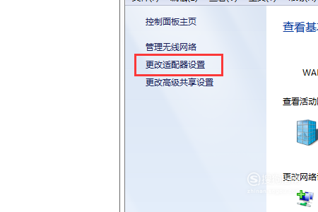 有线宽带如何连接,宽带连接教程及常见问题解决 第2张 有线宽带如何连接,宽带连接教程及常见问题解决 第2张