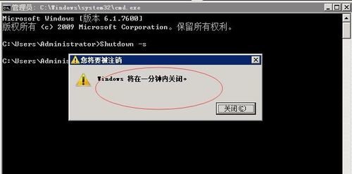 分布式数据处理系统死机了怎么重启 第3张 分布式数据处理系统死机了怎么重启 第3张