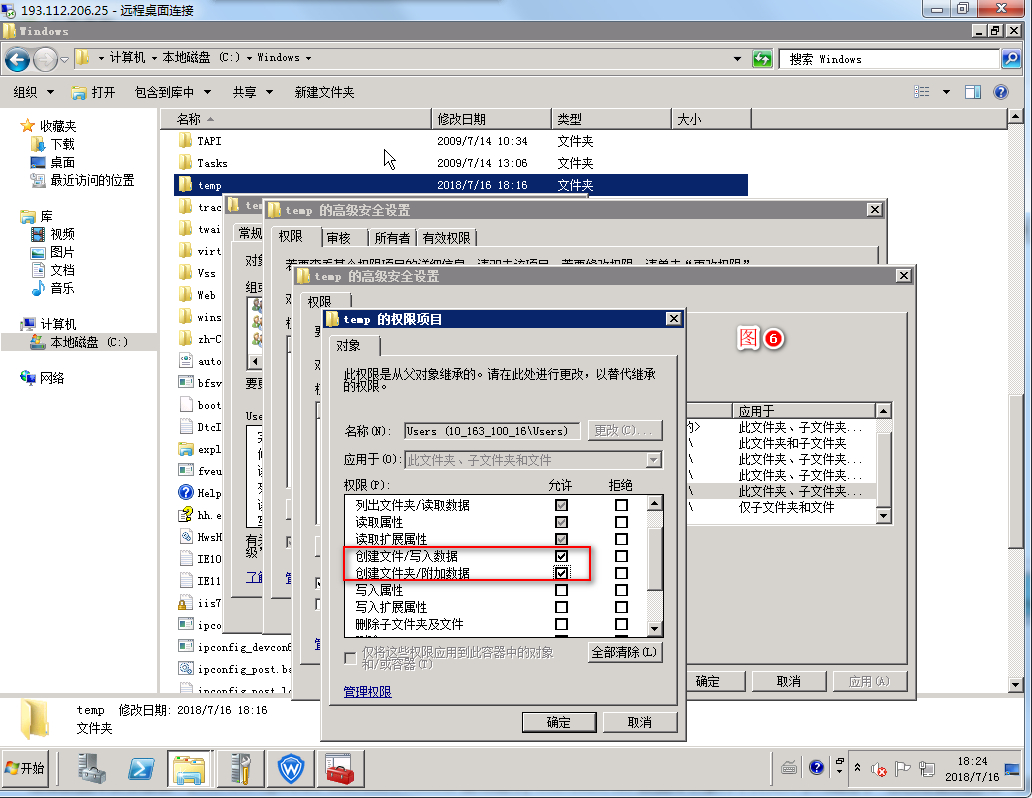 如何解决asp.net应用中sql数据库连接错误?关键步骤与排查技巧 第2张 如何解决asp.net应用中sql数据库连接错误?关键步骤与排查技巧 第2张
