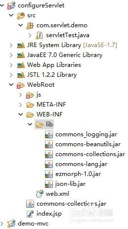 如何正确配置Servlet 3.0版本的web.xml文件? 第1张 如何正确配置Servlet 3.0版本的web.xml文件? 第1张