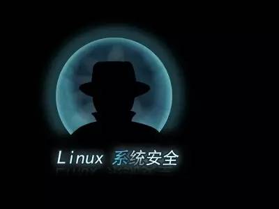 Linux服务器提升运维安全的几个小技巧 第2张 Linux服务器提升运维安全的几个小技巧 第2张