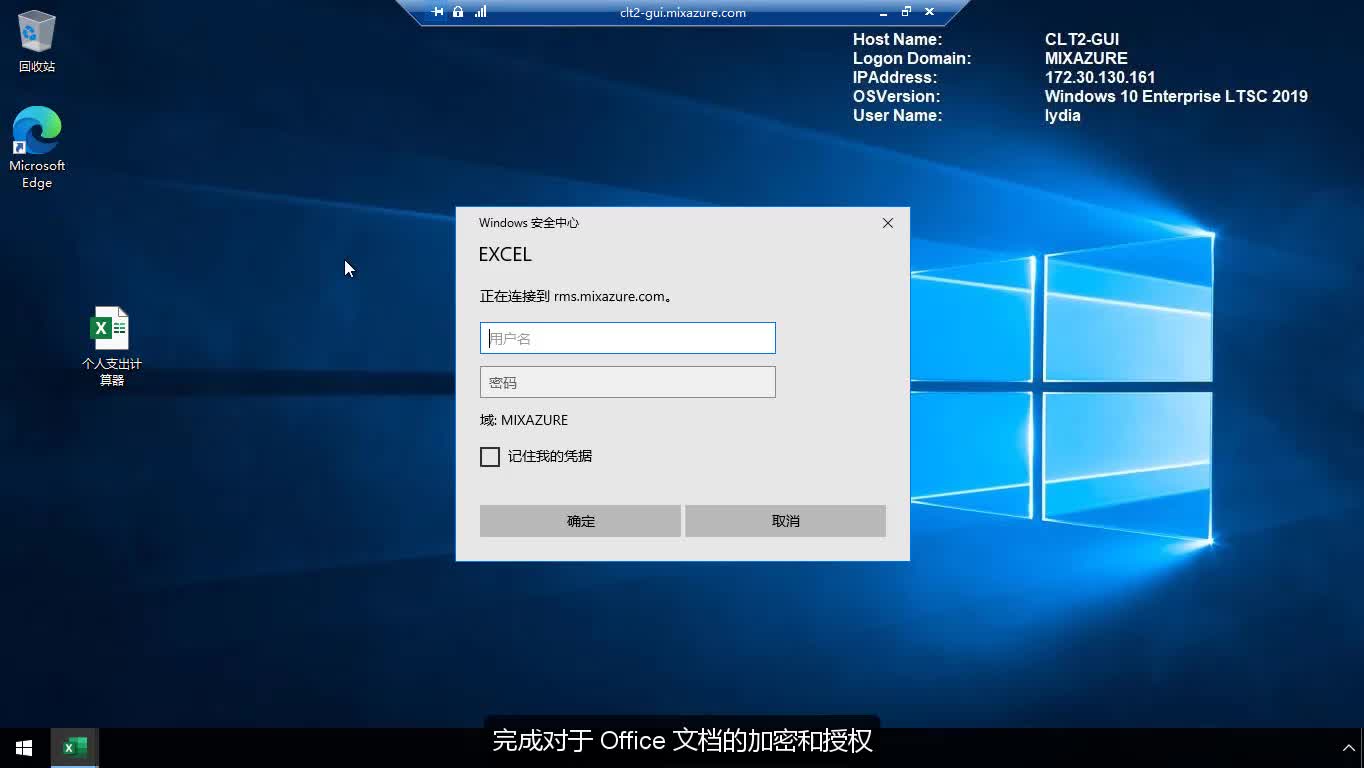服务器装Windows Server系统,Windows Server 2022安装教程,Windows 系统安装 第3张 服务器装Windows Server系统,Windows Server 2022安装教程,Windows 系统安装 第3张