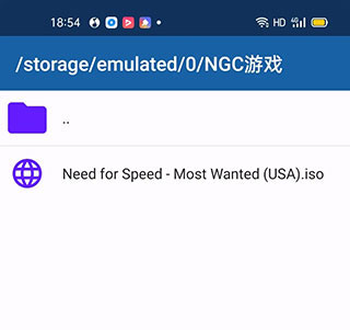 ngc模拟器配置教程,怎么设置才能不卡顿且画质最好? 第2张 ngc模拟器配置教程,怎么设置才能不卡顿且画质最好? 第2张