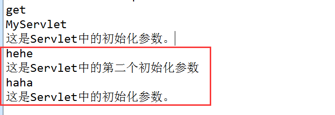 多个servlet配置怎么写,servlet配置方法详解 第1张 多个servlet配置怎么写,servlet配置方法详解 第1张