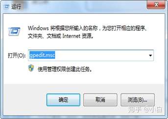 修改域名管理密码时,如何解决密码不符合要求的错误提示? 第1张 修改域名管理密码时,如何解决密码不符合要求的错误提示? 第1张