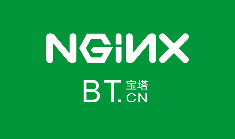 宝塔面板怎么取消域名绑定限制? 第2张 宝塔面板怎么取消域名绑定限制? 第2张