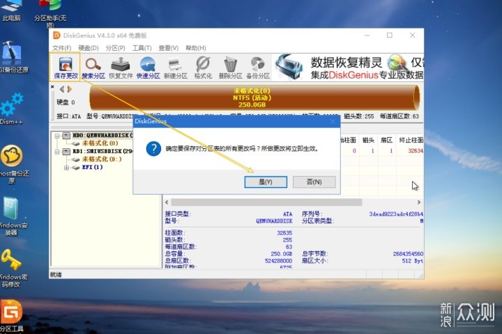 rfchost - 年付$25，CN2线路+联通直连，512M内存的KVM虚拟VPS