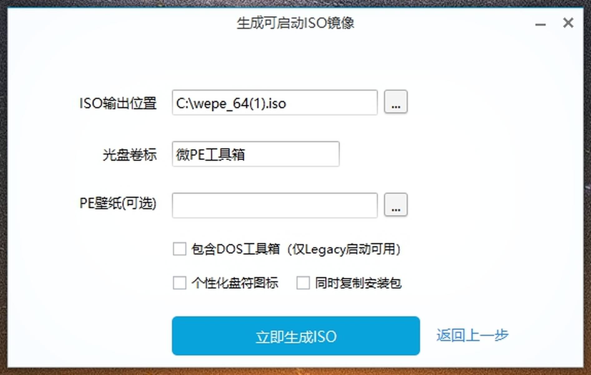 rfchost - 年付$25,CN2线路+联通直连,512M内存的KVM虚拟VPS 第3张 rfchost - 年付$25,CN2线路+联通直连,512M内存的KVM虚拟VPS 第3张