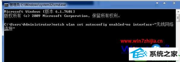 win10 宽带掉线怎么办?win10 宽带频繁掉线解决方法 第3张 win10 宽带掉线怎么办?win10 宽带频繁掉线解决方法 第3张