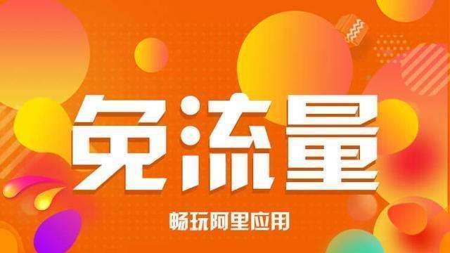 webssss:高速/高性能美国VPS,31元/月起,不限流量/20G防御/美国原生IP,三网纯高端线路(电信CN2/联通CUII/移动CMIN2) 第3张 webssss:高速/高性能美国VPS,31元/月起,不限流量/20G防御/美国原生IP,三网纯高端线路(电信CN2/联通CUII/移动CMIN2) 第3张
