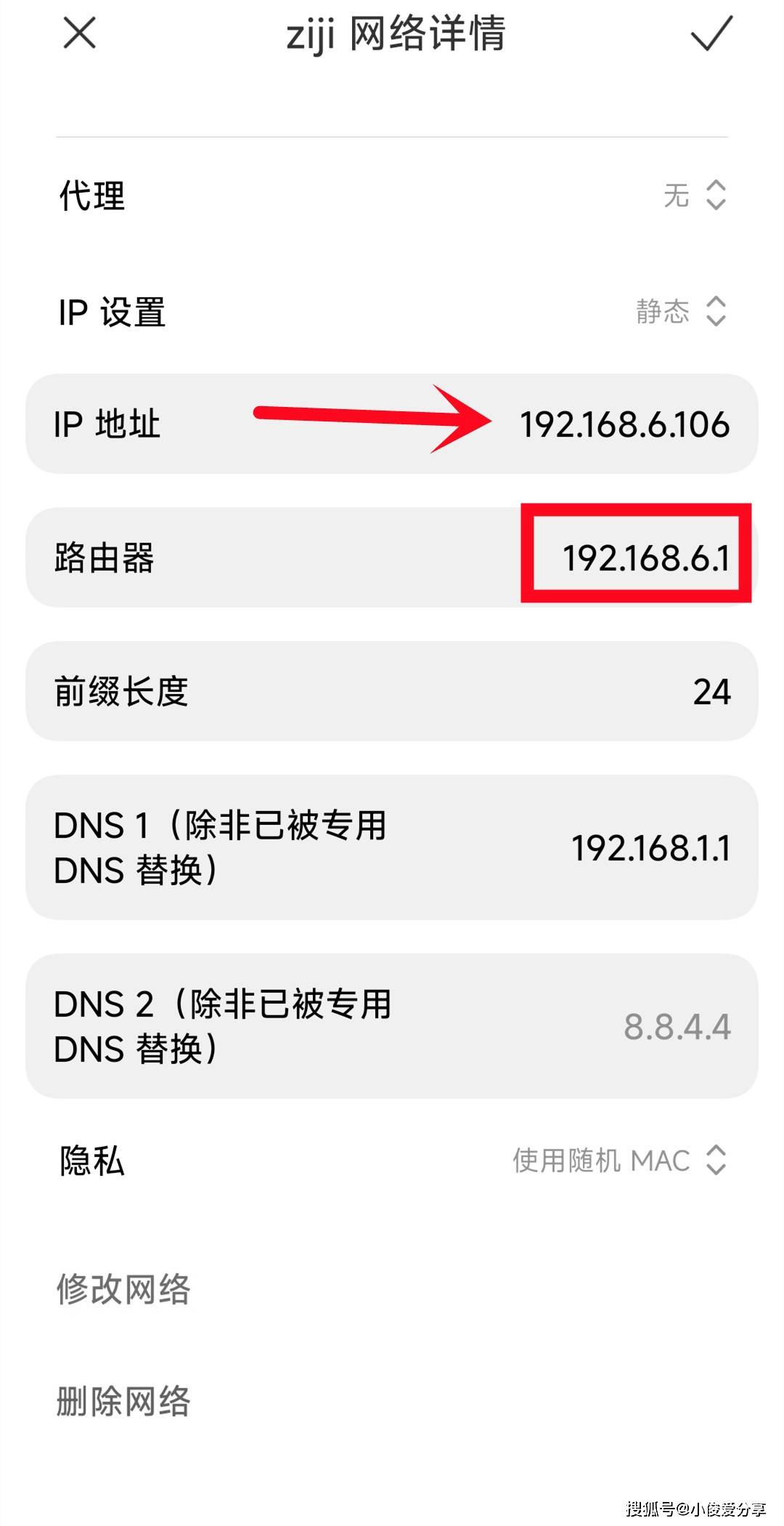 CDN下同一WiFi能否同时连接多部手机?具体数量有限制吗? 第2张 CDN下同一WiFi能否同时连接多部手机?具体数量有限制吗? 第2张