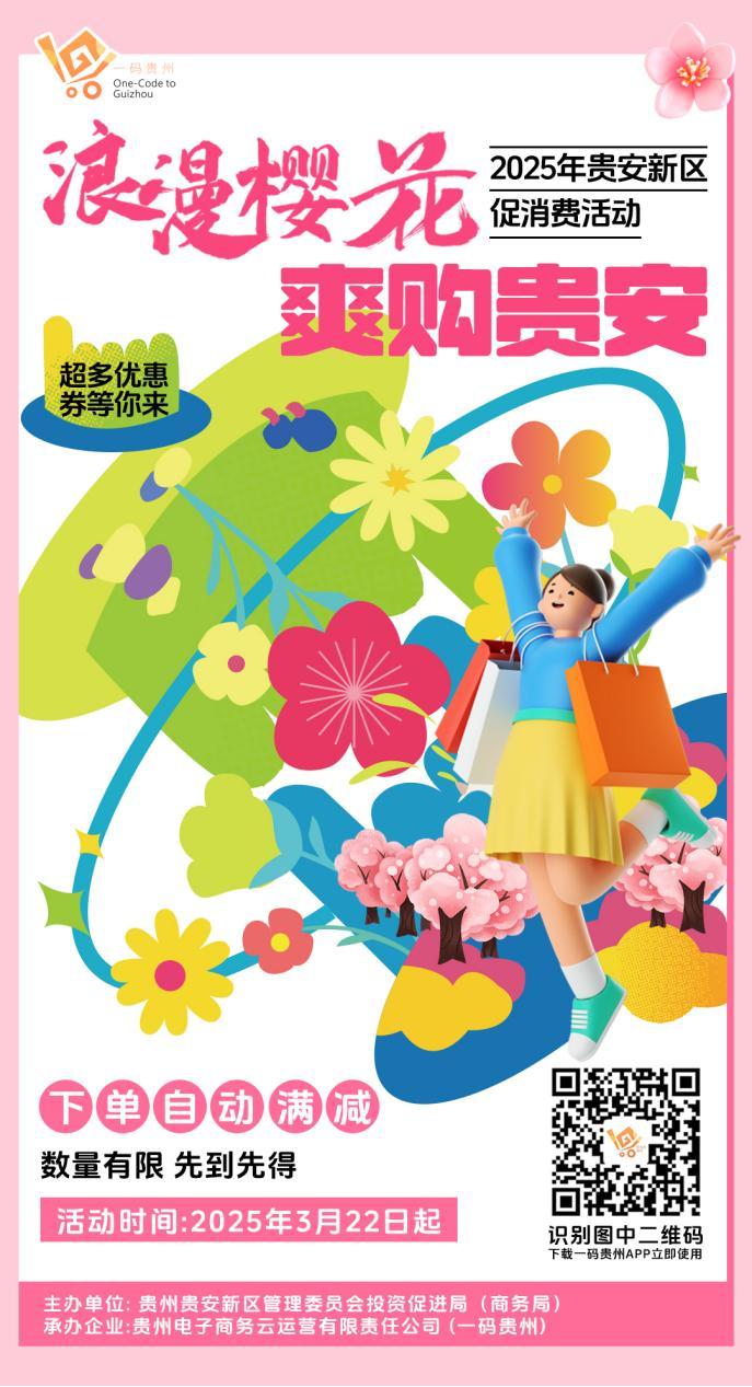ava.hosting:2025复活节8.5折,100%抗版权反馈VPS,带500G高防,不限流量 第3张 ava.hosting:2025复活节8.5折,100%抗版权反馈VPS,带500G高防,不限流量 第3张