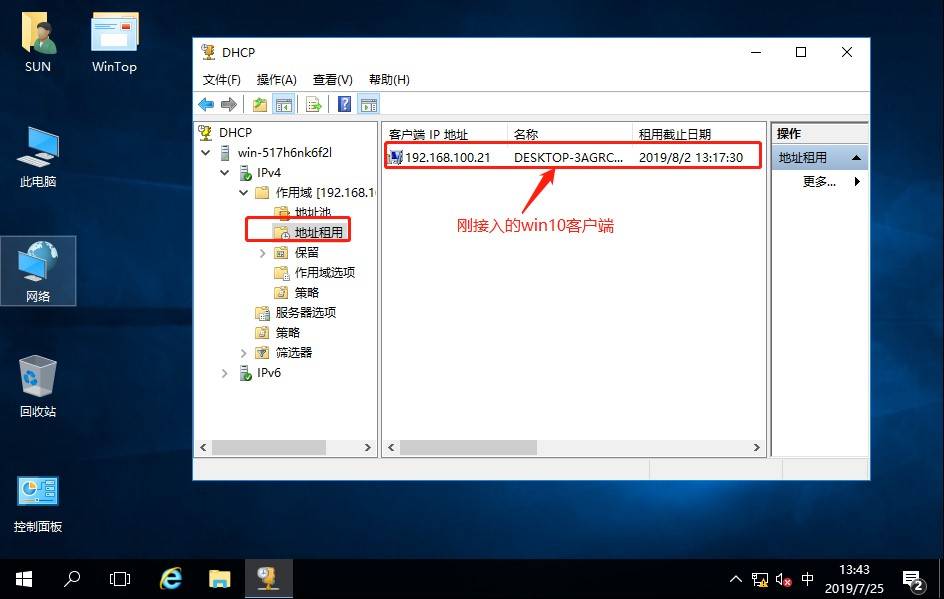 justhost怎么样？详细测评冰岛VPS并分享数据