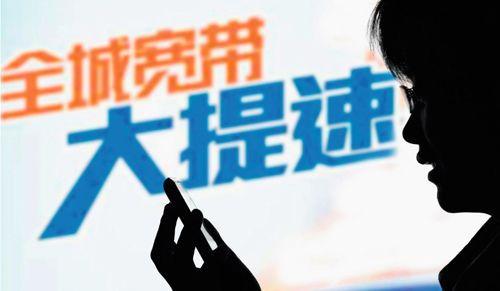 hhost香港国际线路VPS测评(千兆大带宽,移动和联通效果不错)