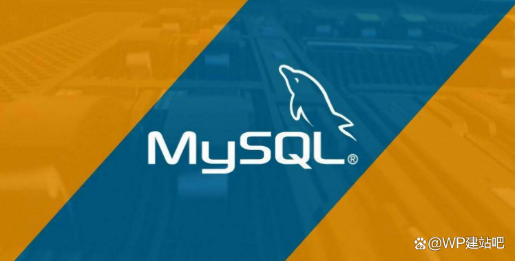 PolarDB MySQL内核兼容性说明，哪些MySQL特性在PolarDB中保持兼容？ 第3张