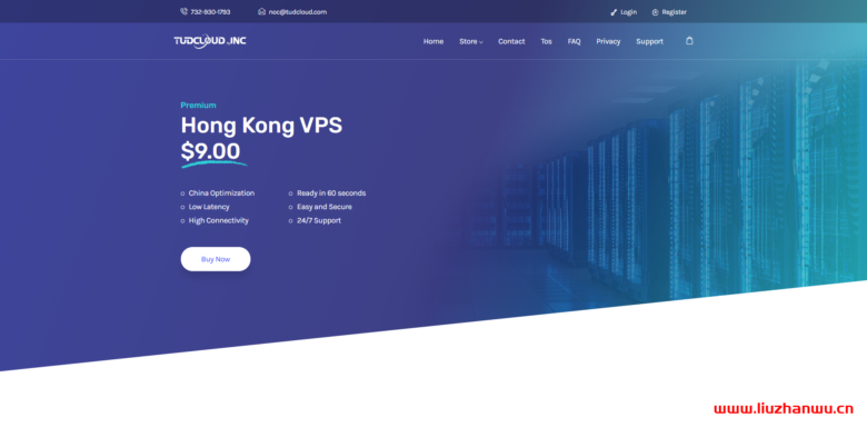 dataplugs - 香港多线通服务器,新年红包高达$999+50M不限流量 第1张 dataplugs - 香港多线通服务器,新年红包高达$999+50M不限流量 第1张