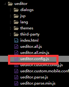 ueditor .net怎么配置,ueditor .net配置详细教程 第1张 ueditor .net怎么配置,ueditor .net配置详细教程 第1张