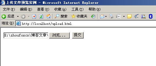 ASP.NET页签控件使用中遇到的问题及解决方法是什么? 第2张 ASP.NET页签控件使用中遇到的问题及解决方法是什么? 第2张