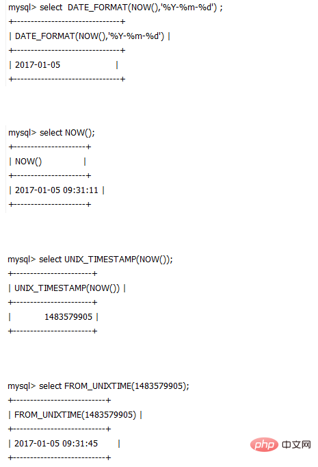 PHP如何设置服务器时间格式,date获取的时间不对怎么办? 第2张 PHP如何设置服务器时间格式,date获取的时间不对怎么办? 第2张