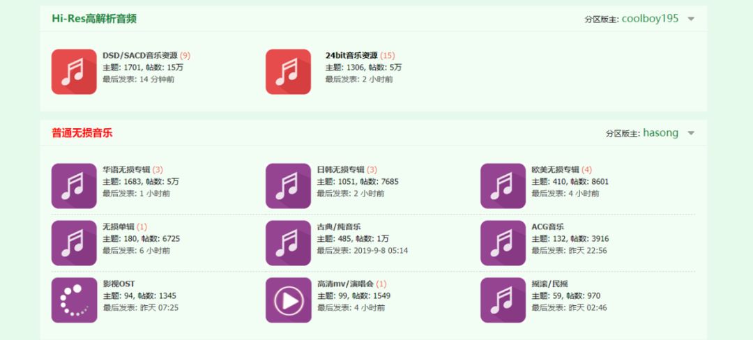678dvd最新域名是什么,678dvd最新域名访问地址分享 第2张 678dvd最新域名是什么,678dvd最新域名访问地址分享 第2张