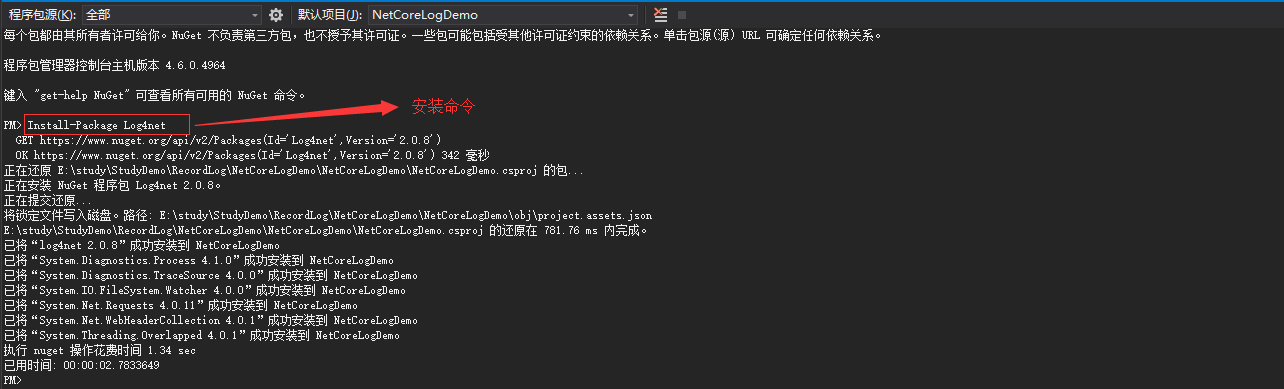 ASP.NET连接SQL Server数据库时出现事件日志已满,如何解决? 第1张 ASP.NET连接SQL Server数据库时出现事件日志已满,如何解决? 第1张