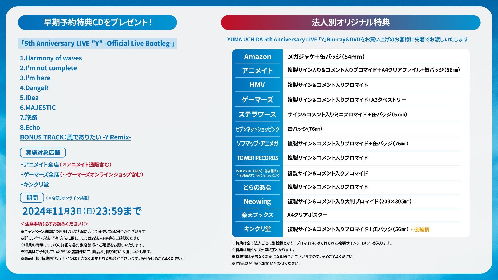 678dvd最新域名是什么,678dvd最新域名访问地址分享 第3张 678dvd最新域名是什么,678dvd最新域名访问地址分享 第3张