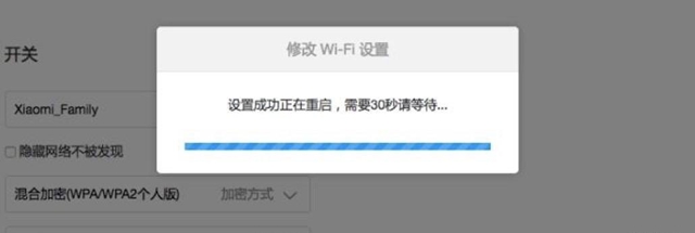小米路由器api.miwifo总弹窗,该怎么设置才能彻底禁止? 第3张 小米路由器api.miwifo总弹窗,该怎么设置才能彻底禁止? 第3张