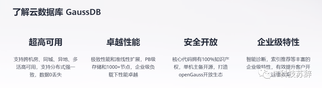 七大国际云免费账号+代充值:阿里云/亚马逊云/华为云/腾讯云/谷歌云/微软云/甲骨文云分销商,享6折优惠! 第2张 七大国际云免费账号+代充值:阿里云/亚马逊云/华为云/腾讯云/谷歌云/微软云/甲骨文云分销商,享6折优惠! 第2张