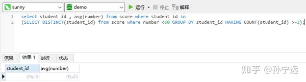 Python连接MySQL时,游标操作的正确步骤和常见问题有哪些? 第2张 Python连接MySQL时,游标操作的正确步骤和常见问题有哪些? 第2张