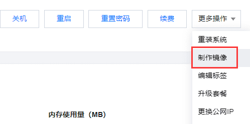 服务器被隔离了怎么办?如何快速恢复服务? 第3张 服务器被隔离了怎么办?如何快速恢复服务? 第3张