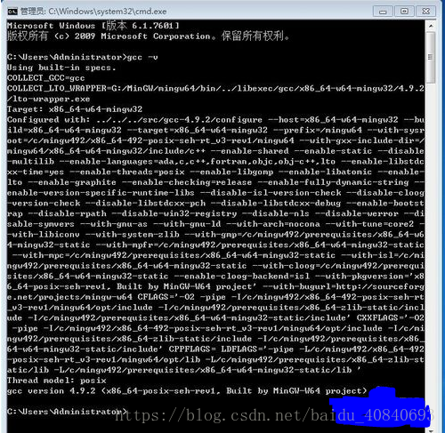 mingw qt配置,qt怎么配置mingw环境变量 第2张 mingw qt配置,qt怎么配置mingw环境变量 第2张