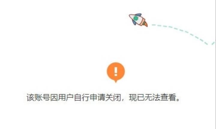 万网域名实名认证失败?究竟是什么原因导致认证受阻? 第3张 万网域名实名认证失败?究竟是什么原因导致认证受阻? 第3张