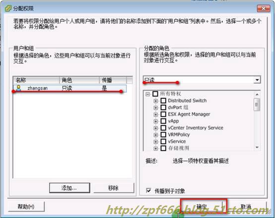 服务器虚拟机管理怎么做?虚拟机管理工具推荐 第3张 服务器虚拟机管理怎么做?虚拟机管理工具推荐 第3张