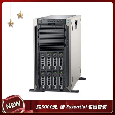#多站服务器# DediPath- 155美元/256IP/E3-1270v2/32G内存/2T硬盘 第2张 #多站服务器# DediPath- 155美元/256IP/E3-1270v2/32G内存/2T硬盘 第2张