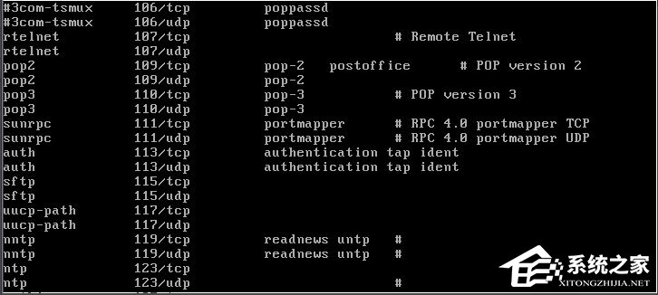 centos sendmail配置怎么操作？centos sendmail配置教程详解