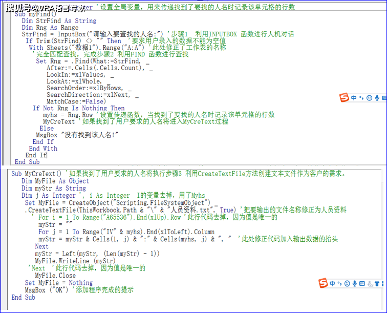 aspb2b源码使用中常见问题及解决方法,你还有疑问吗? 第1张 aspb2b源码使用中常见问题及解决方法,你还有疑问吗? 第1张