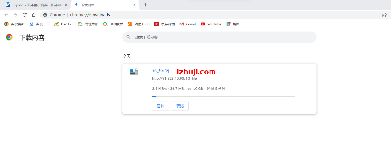 消息:pq.hosting更变为the.hosting! 第3张 消息:pq.hosting更变为the.hosting! 第3张