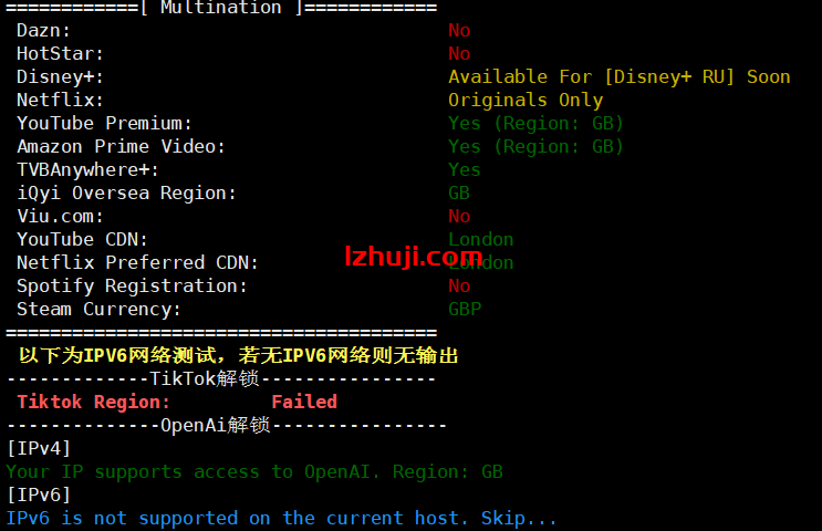 消息:pq.hosting更变为the.hosting! 第2张 消息:pq.hosting更变为the.hosting! 第2张