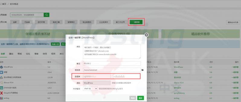 kdatacenter - 高速韩国VPS/韩国独立服务器,可支付宝,购买方便 第2张 kdatacenter - 高速韩国VPS/韩国独立服务器,可支付宝,购买方便 第2张