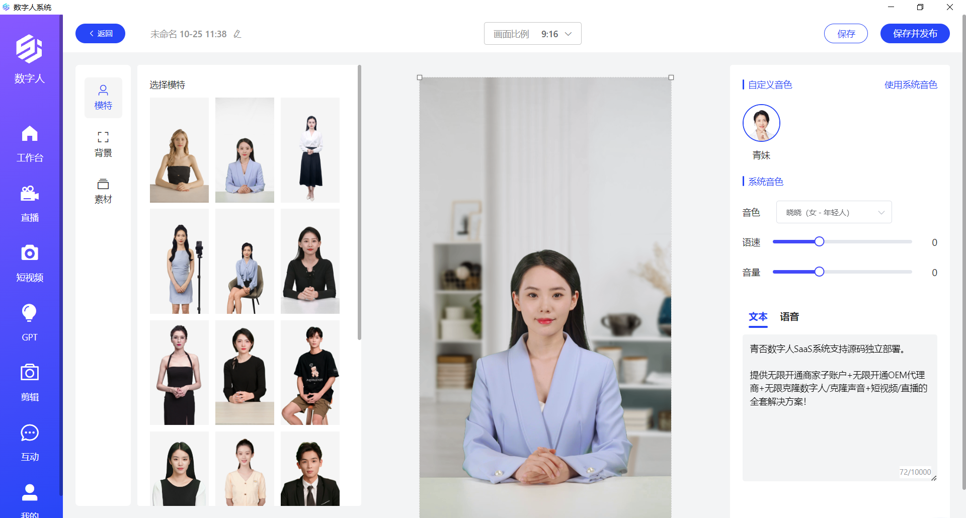 kdatacenter - 高速韩国VPS/韩国独立服务器,可支付宝,购买方便 第3张 kdatacenter - 高速韩国VPS/韩国独立服务器,可支付宝,购买方便 第3张